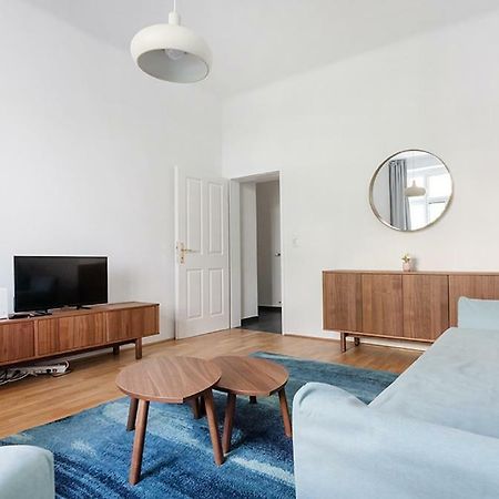 Universum Apartment ウィーン エクステリア 写真