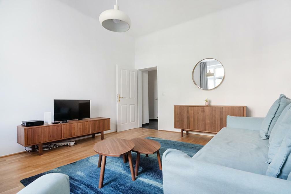 Universum Apartment ウィーン エクステリア 写真